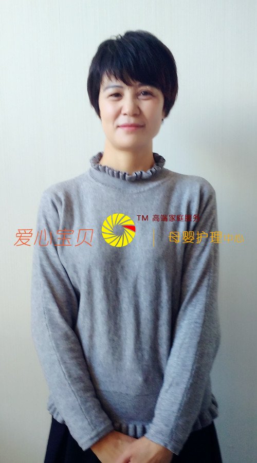 ��������ɩ,����������,����������˾