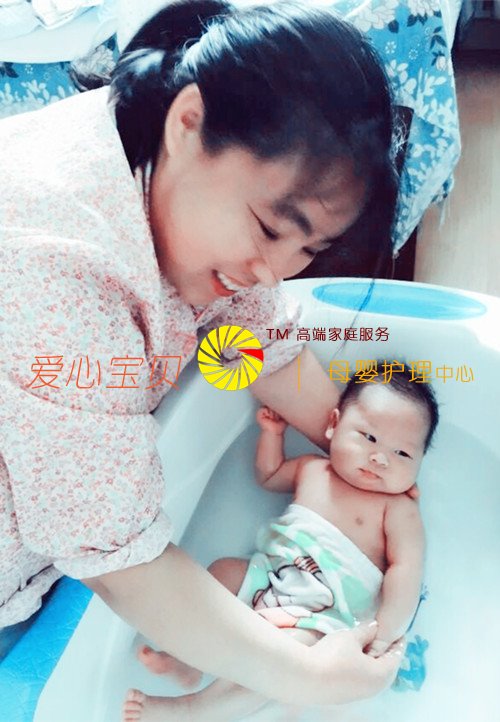育婴师