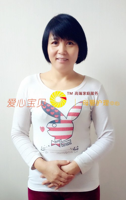 北京育儿嫂,住家保姆,北京家政网
