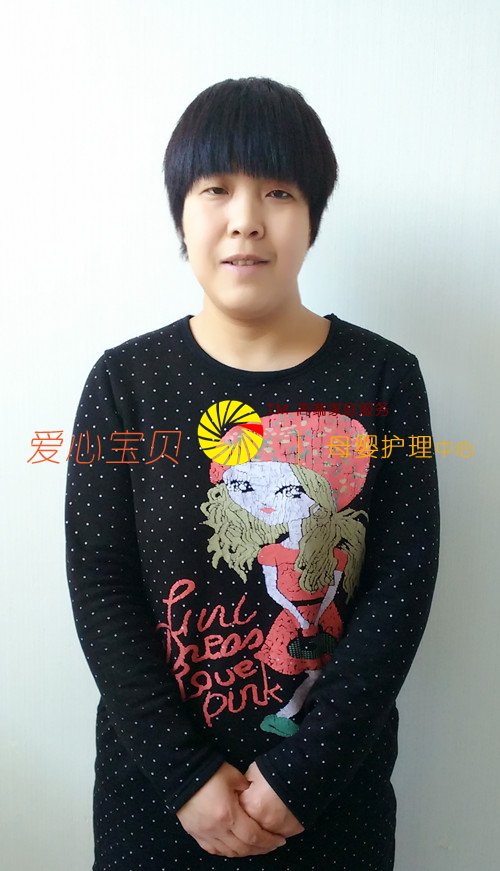 ������˾,��ķ