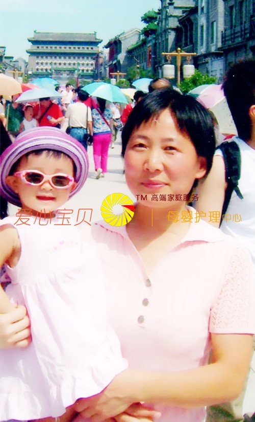 ��������ɩ