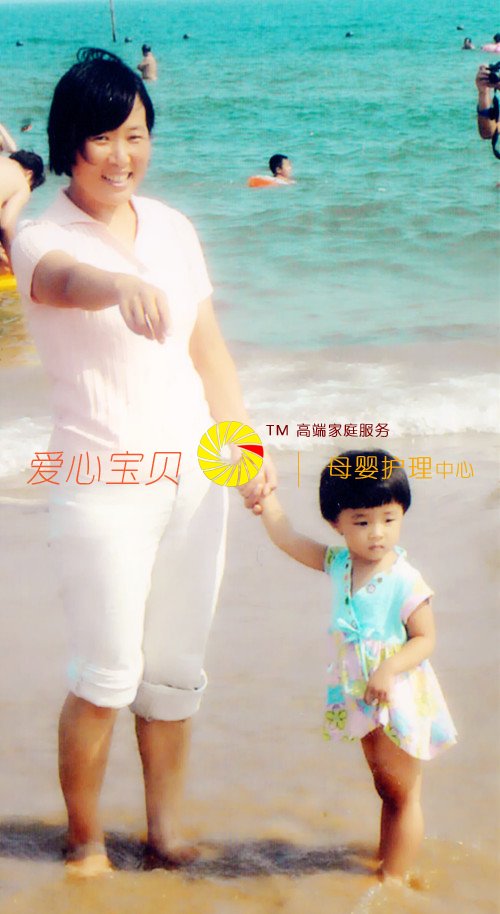 ������Ӥʦ