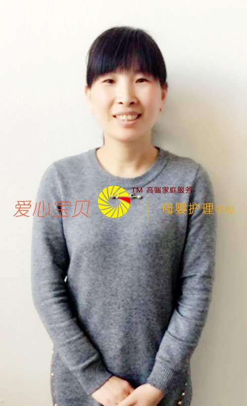 ������Ӥʦ