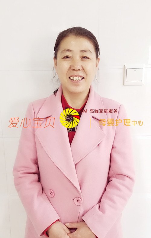 北京月嫂网