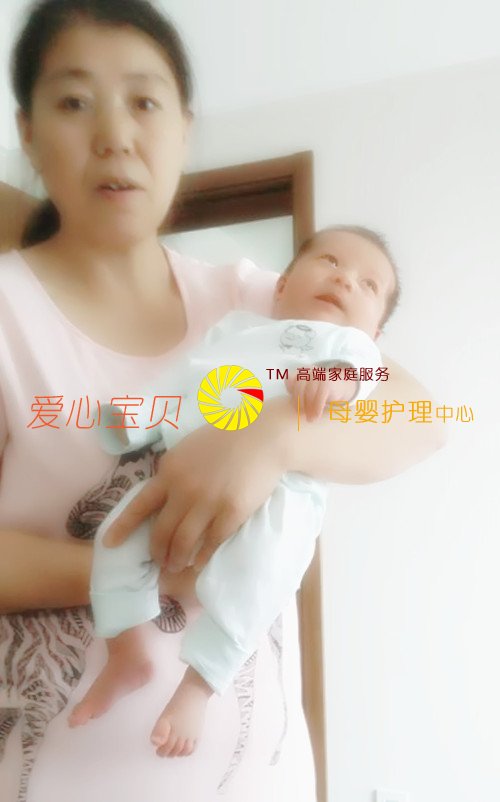 月嫂公司