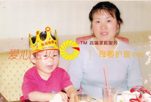 ��������ɩ