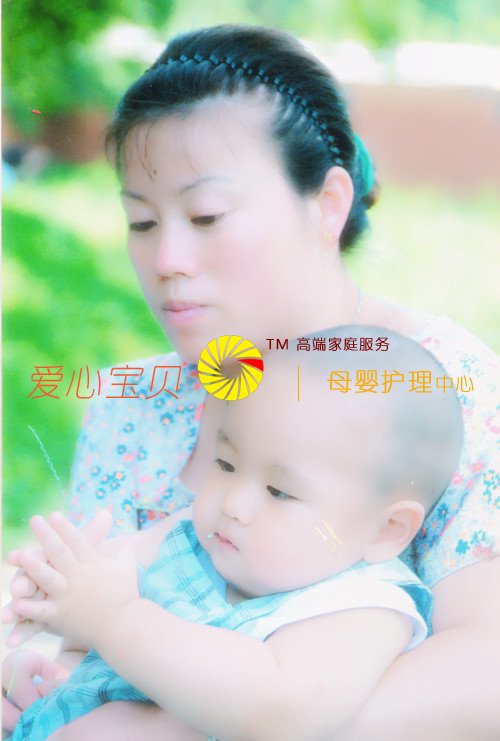 ������Ӥʦ