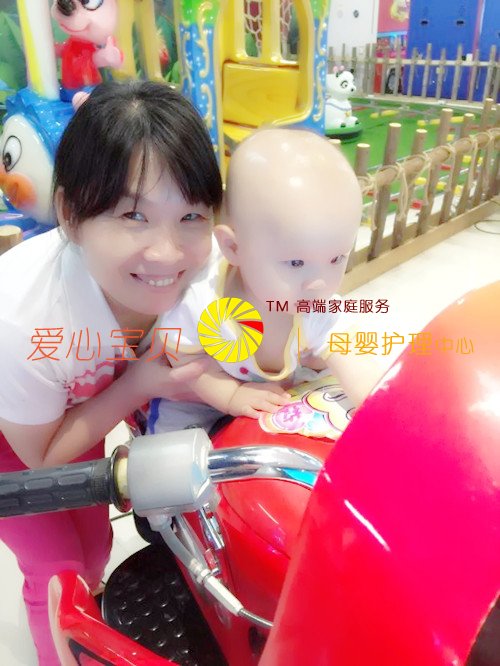 ����������˾