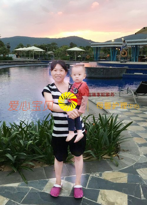 ����ɩ��˾