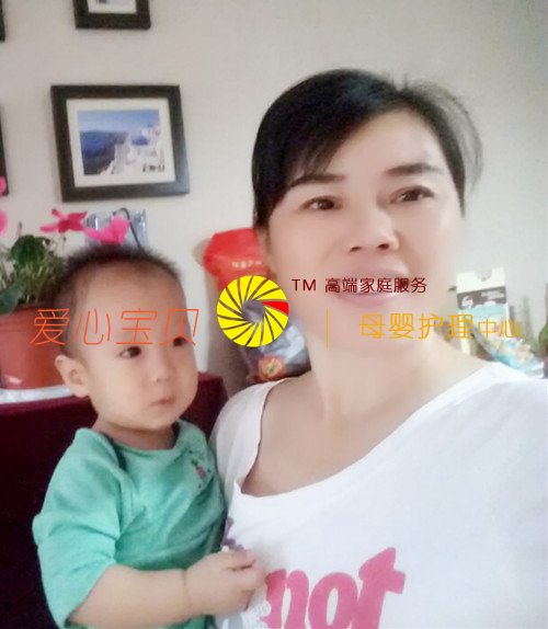 ������Ӥʦ