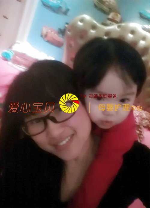 ������Ӥʦ