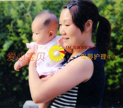 ����������˾