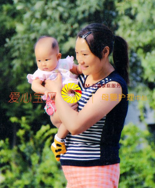 ������Ӥʦ