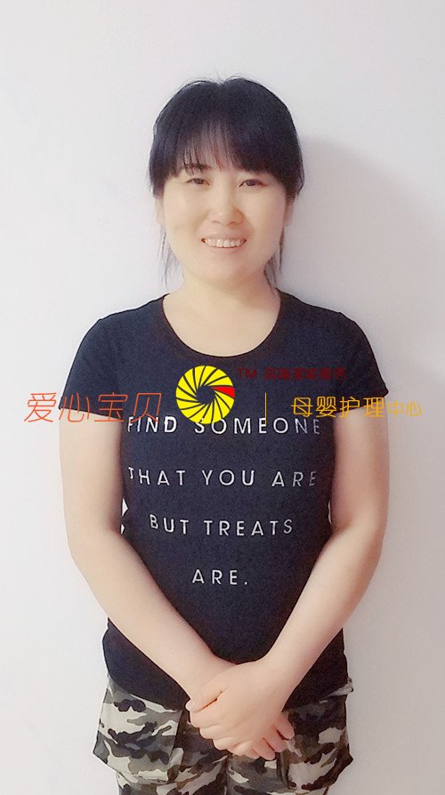 ��������ɩ