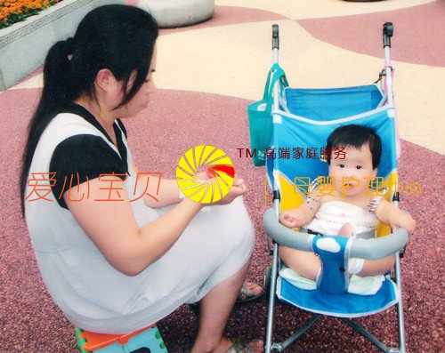 ��������ɩ