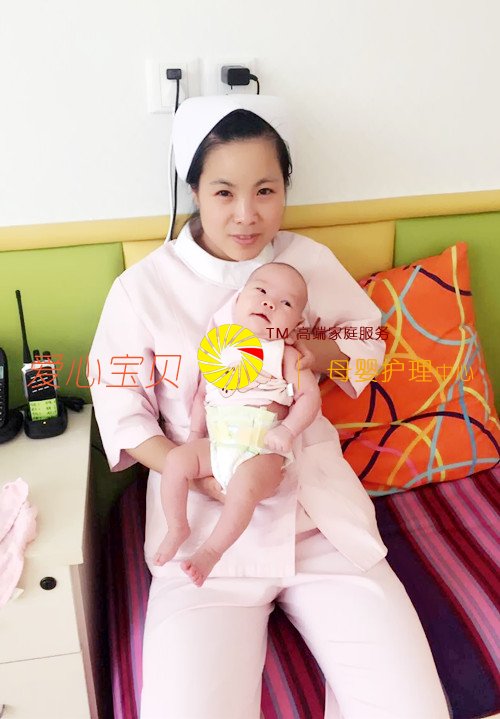 北京育儿嫂