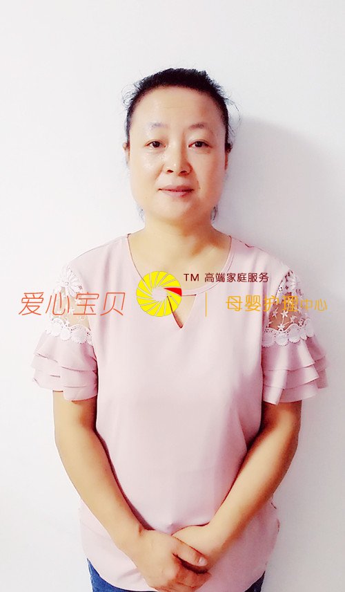 ������Ӥʦ