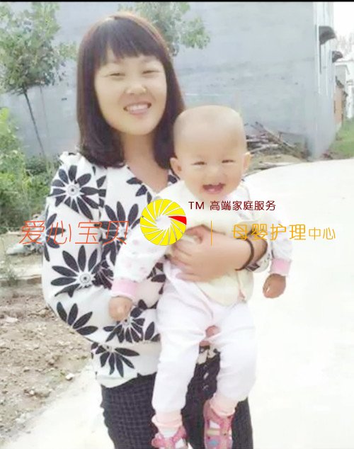 ������Ӥʦ