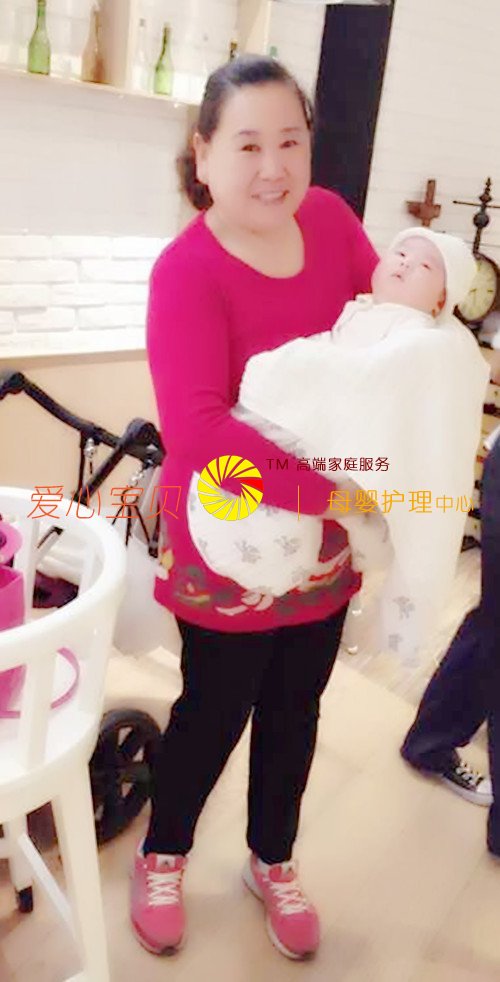 北京育儿嫂