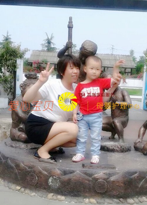 ������Ӥʦ