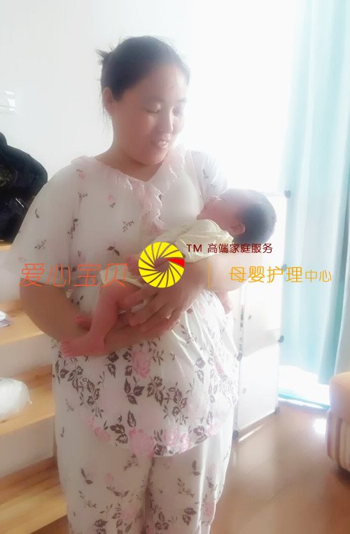 北京育婴师