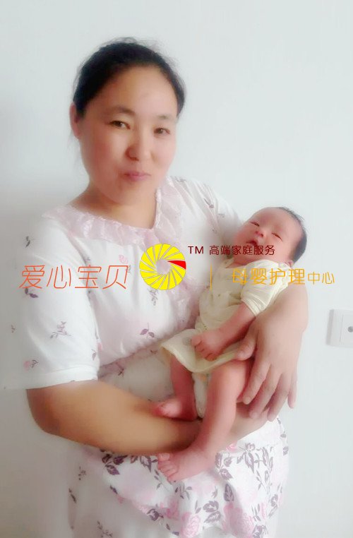 住家保姆