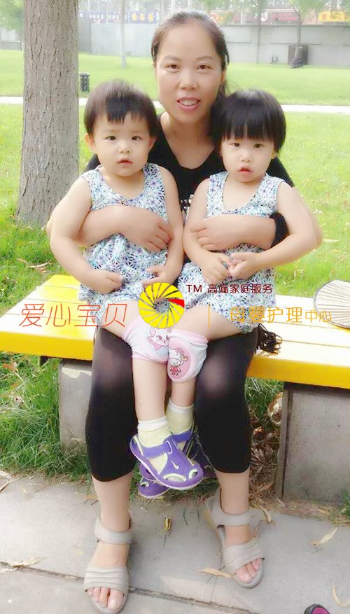 ������Ӥʦ