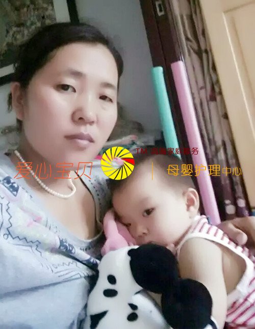 ������Ӥʦ