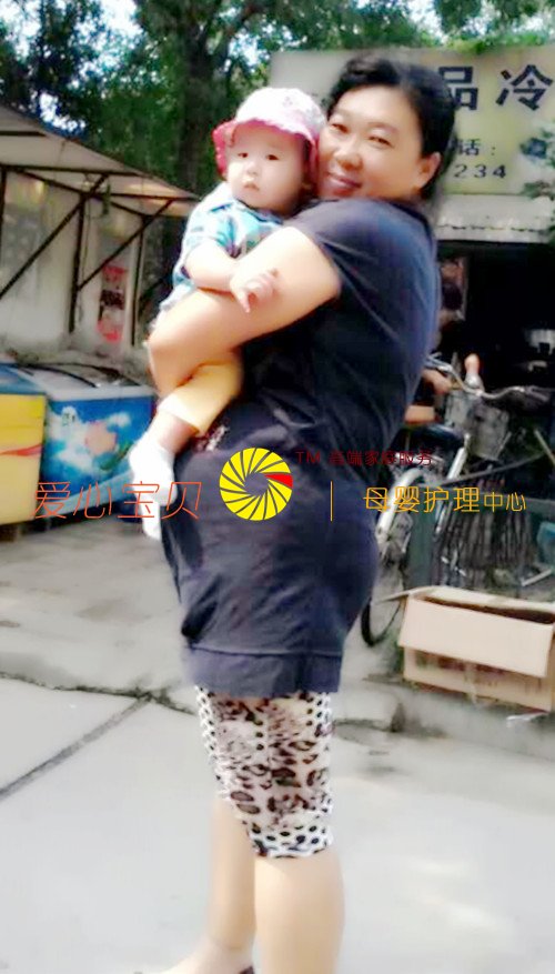 ��������ɩ