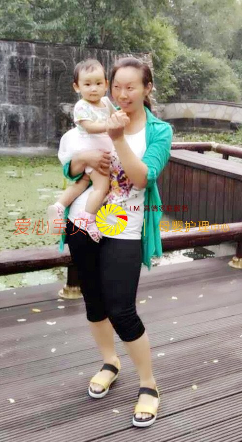 ����������˾