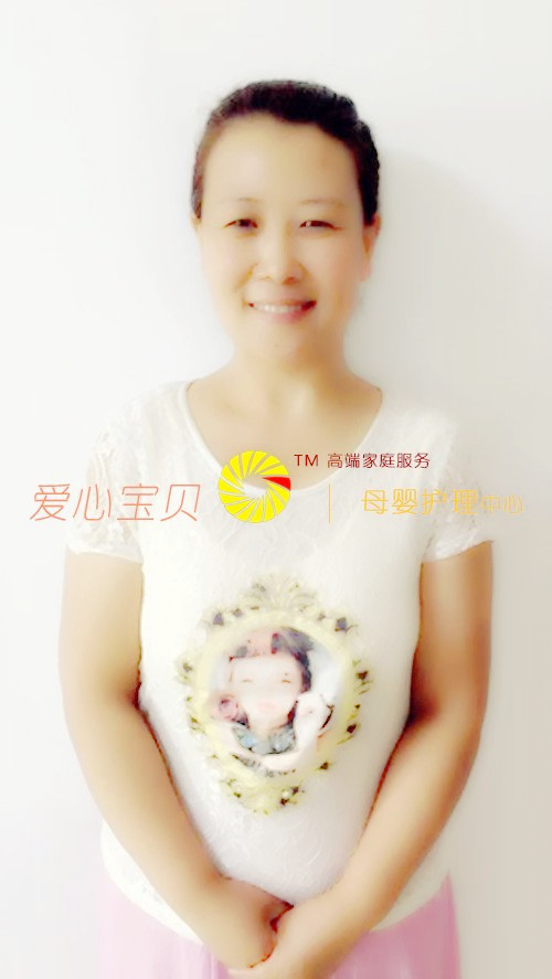 ������Ӥʦ