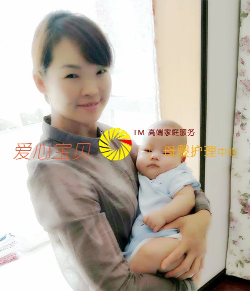 北京育婴师