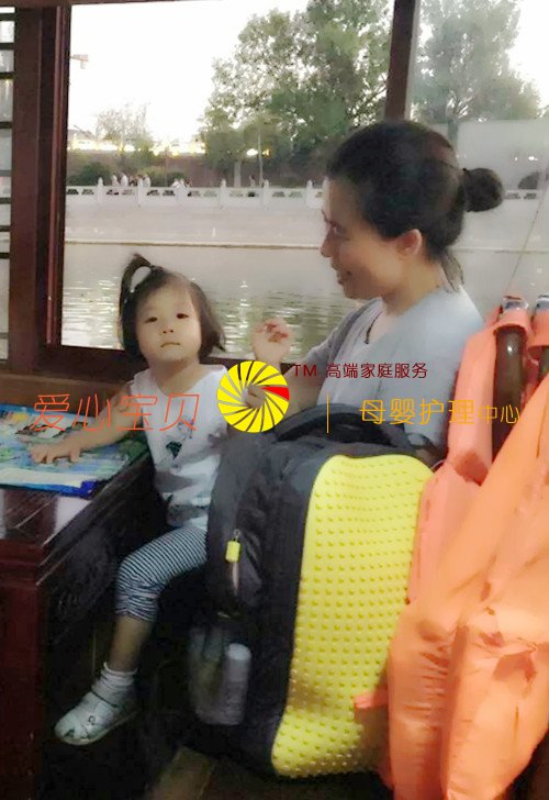 涉外育婴师