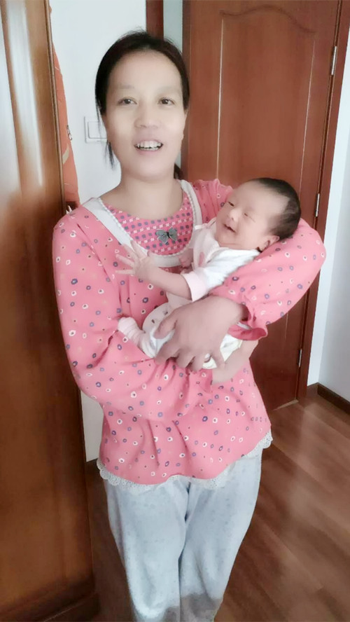 ��������ɩ