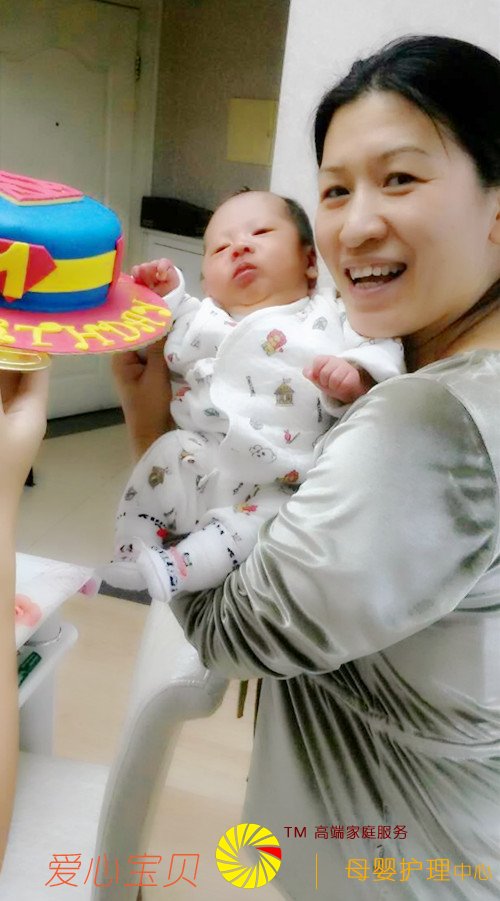 ������Ӥʦ