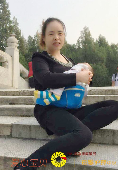 育儿师