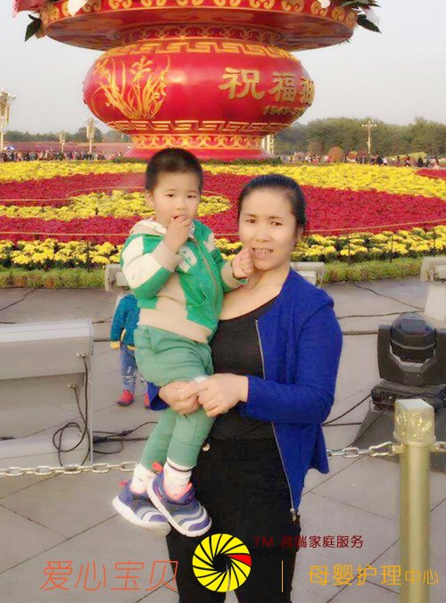 北京育婴师
