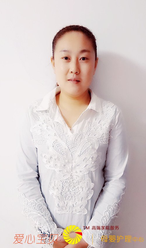 在北京从事育婴师工作7年