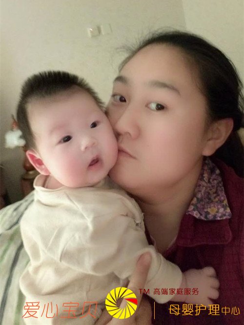 北京育婴师