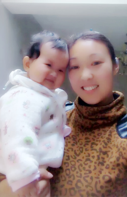 ��Ӥʦ���˻������ı���