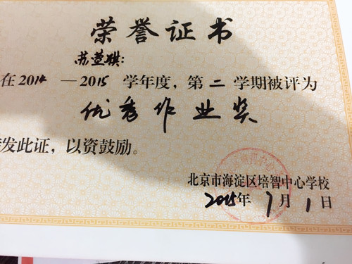 育儿嫂