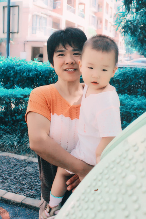 ε���ᰢ�̴������ڹ�԰