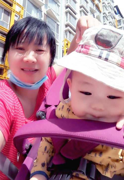 ��������ɩ