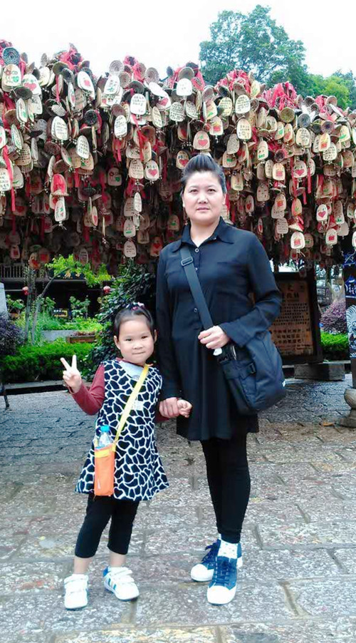 ������ķ