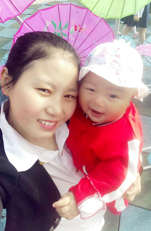 ������Ӥɩ