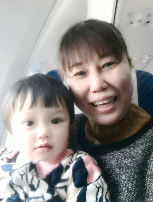 涉外育婴师