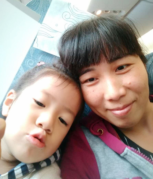 ������˾