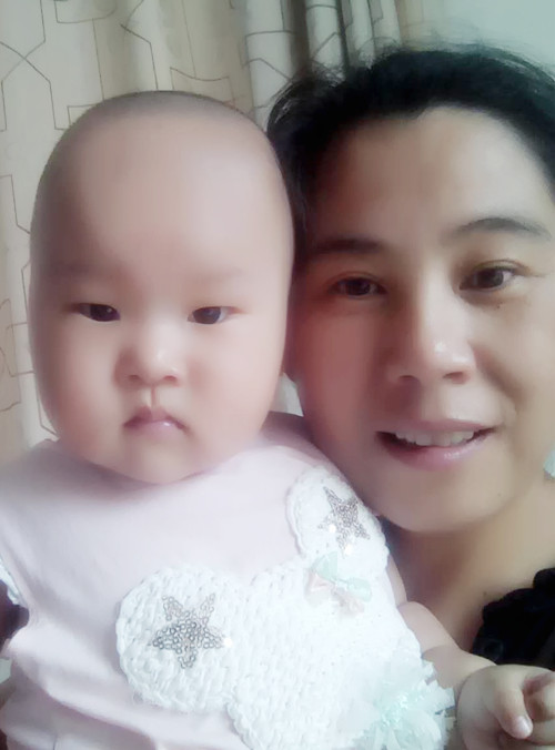 ������ķ