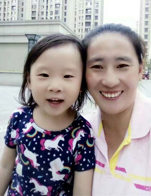 ��������ɩ