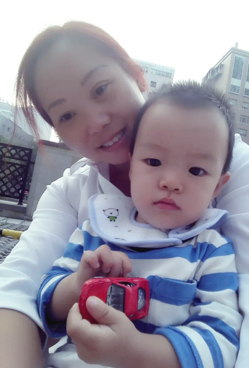 ������˾